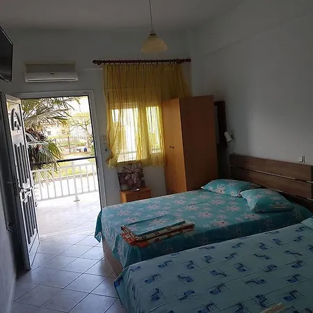 Giannis Apartamento *
